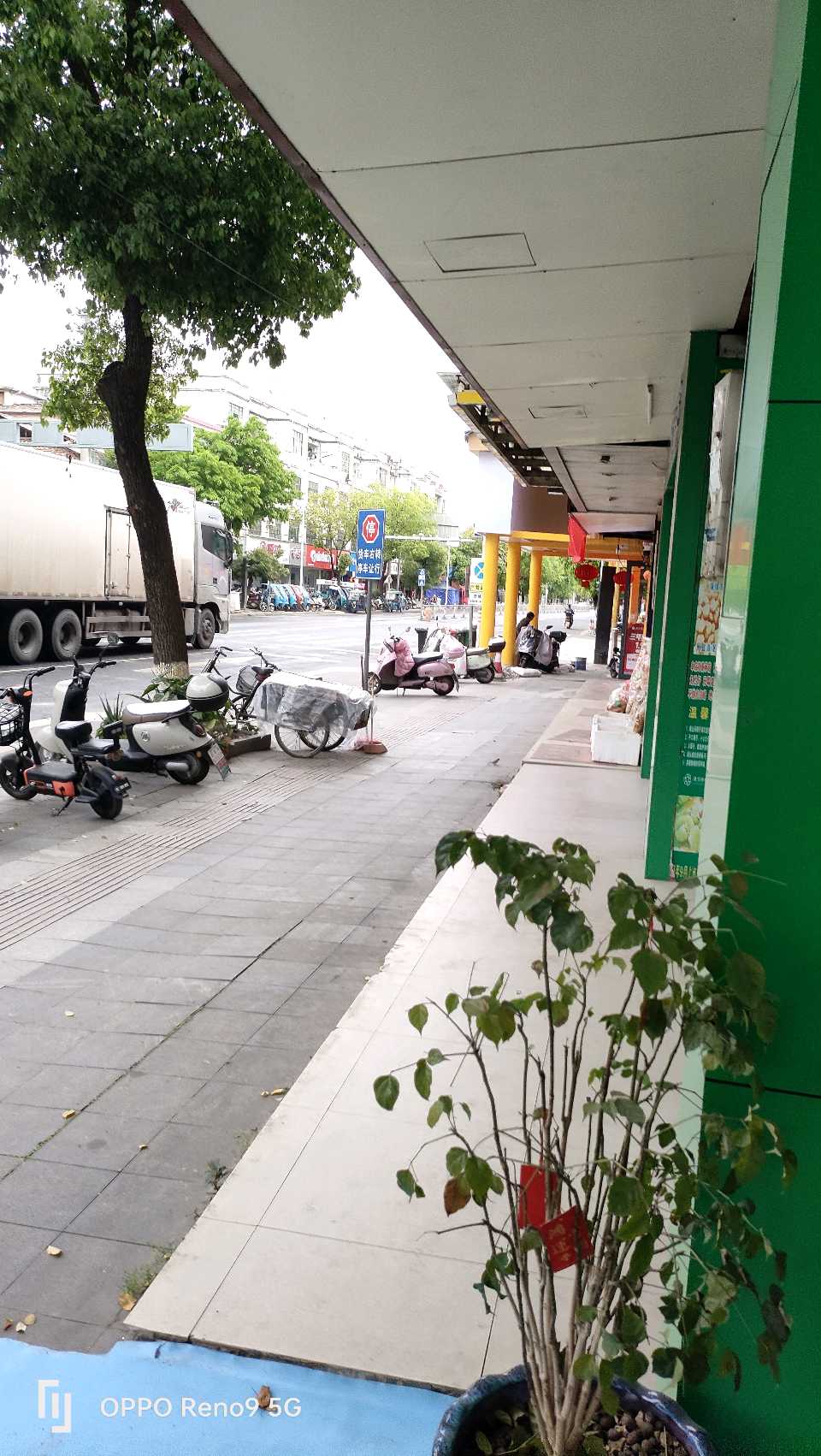李闻生口腔诊所:健康从“齿”开始（图7）