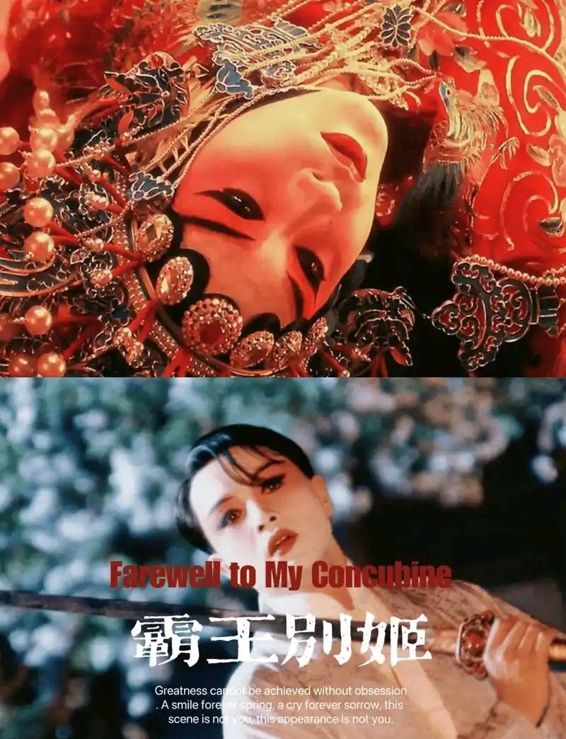 不许人间，见白头！（图2）