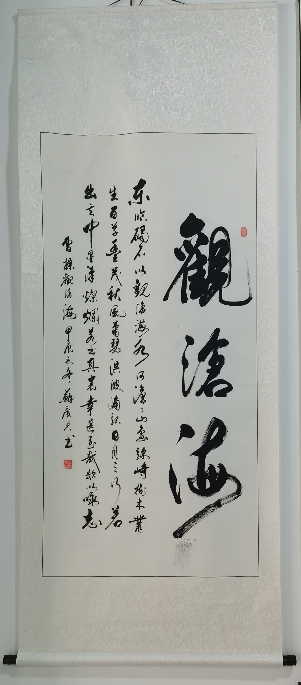 孙成贵《中俄艺术馆赋》诵读：静心（图8）