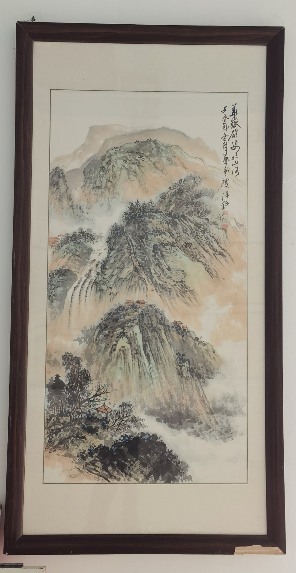 孙成贵《中俄艺术馆赋》诵读：静心（图12）