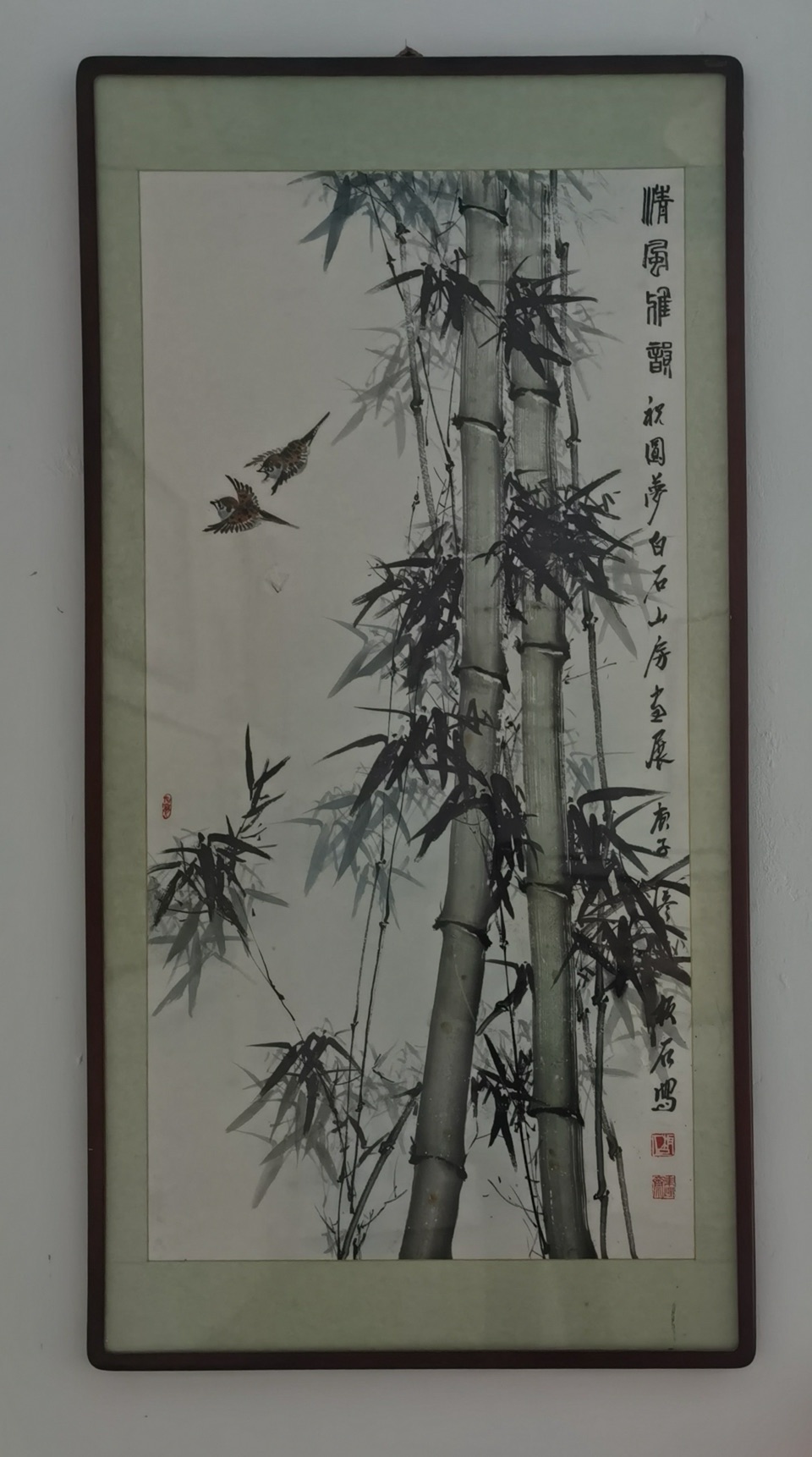 孙成贵《中俄艺术馆赋》诵读：静心（图14）
