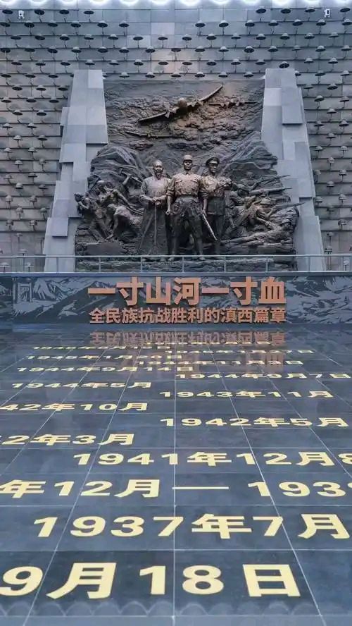 七律-清明节缅怀先父～吴君明（云南）（图11）