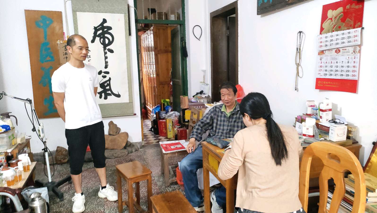名中医李冬松访谈录：解码'觉知医学'（图4）