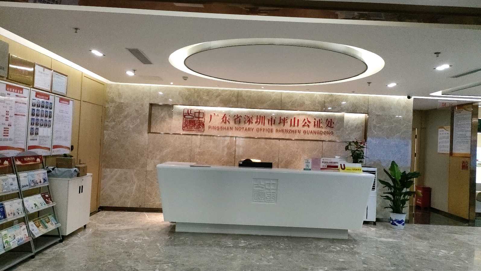 “广东好人”潘名汉为“荒山野调压茶”代言（图7）