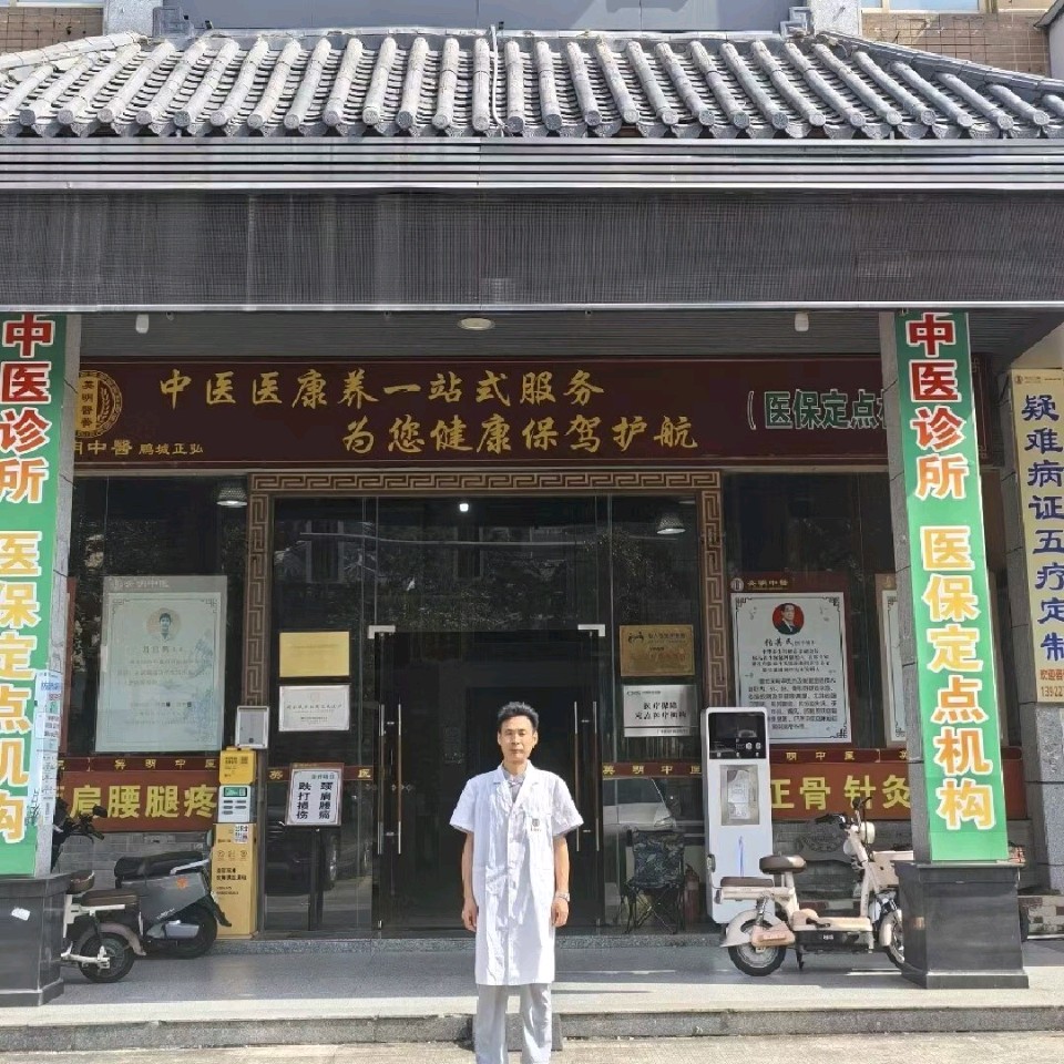 荒山野生物科技携手线上平台探索“调压茶”推广路径（图2）