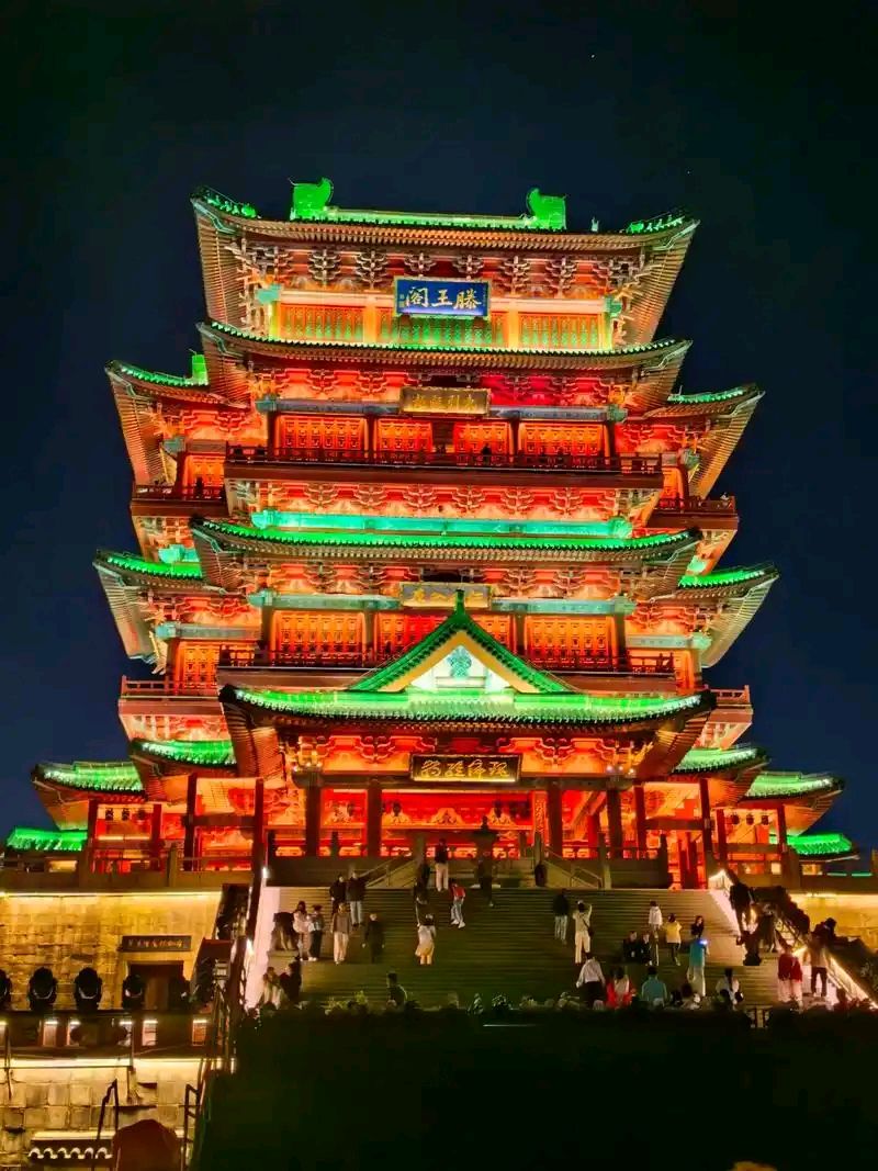 《七律 • 登滕王阁》文/刘国星（图3）