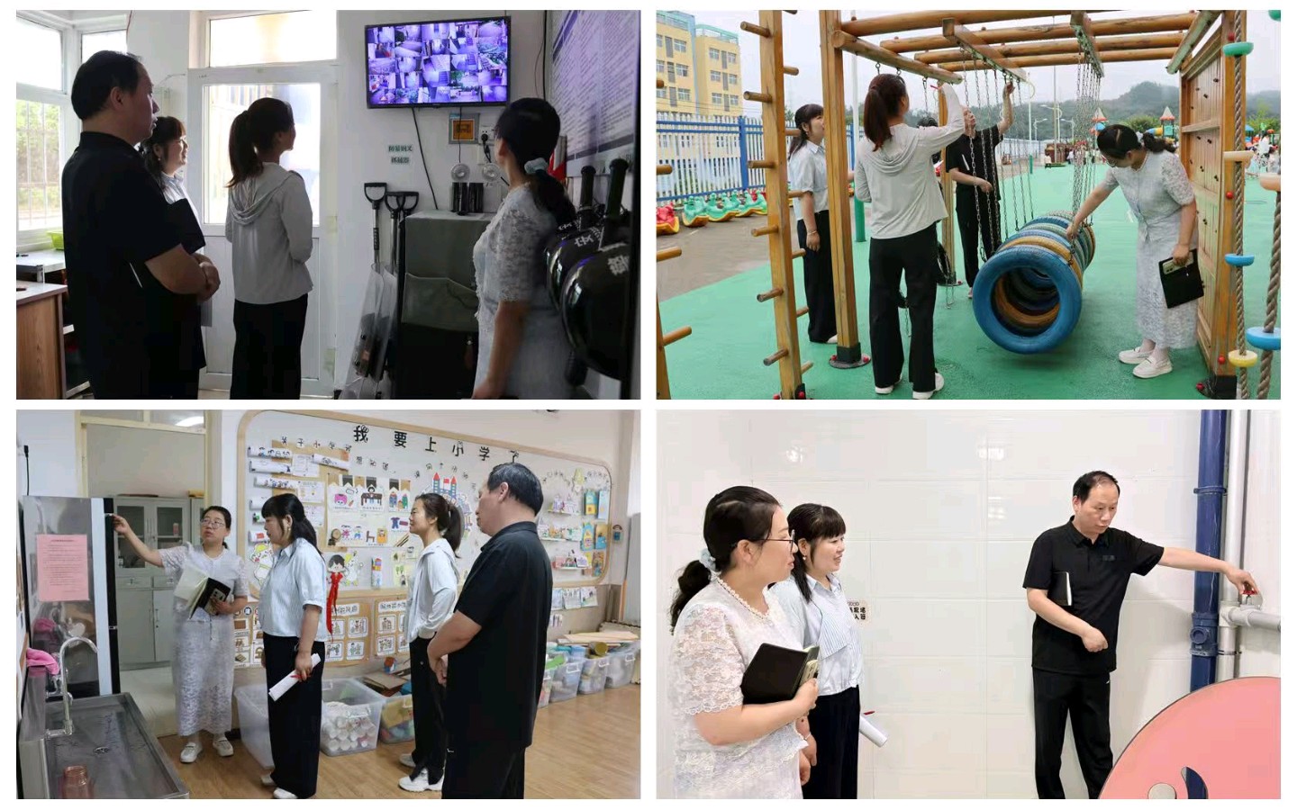 守好责任田 绷紧安全弦——商南县金福湾幼儿园开展安全生产月系列活动（图4）