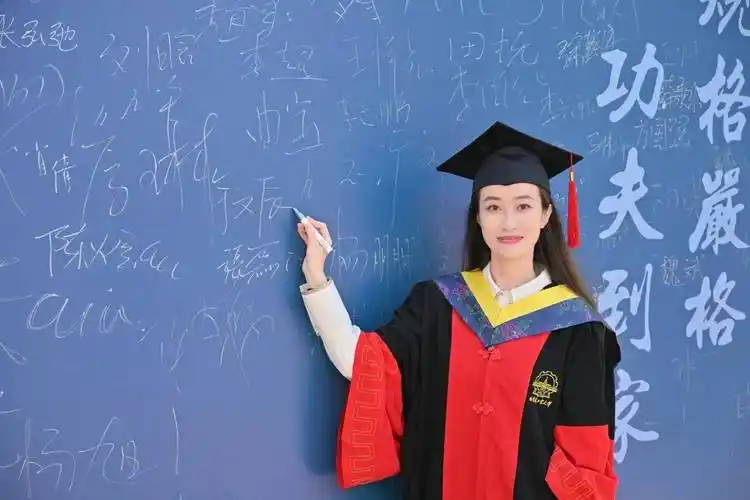 【燕赵文学】诗词：沁园春·贺学子哈工大授学士位（河北/霍艳丽）（图2）