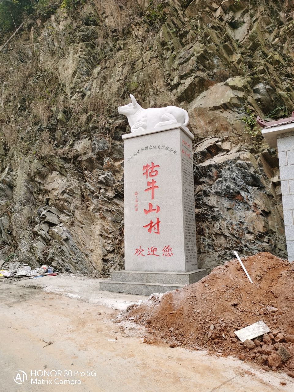 一身雕艺守本心,万般精工待识人。(图3)