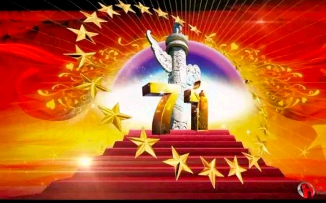 【枫雅汇看图约诗】第444期《党旗颂》（图12）