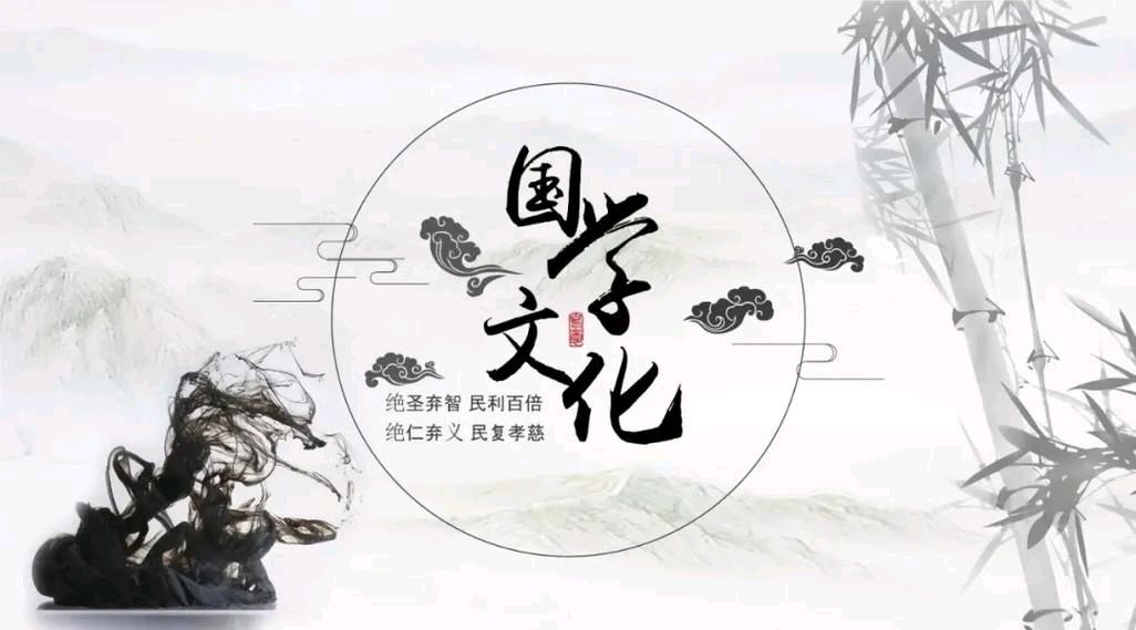 【北京头条】樊志刚现代诗歌专辑070期（图4）