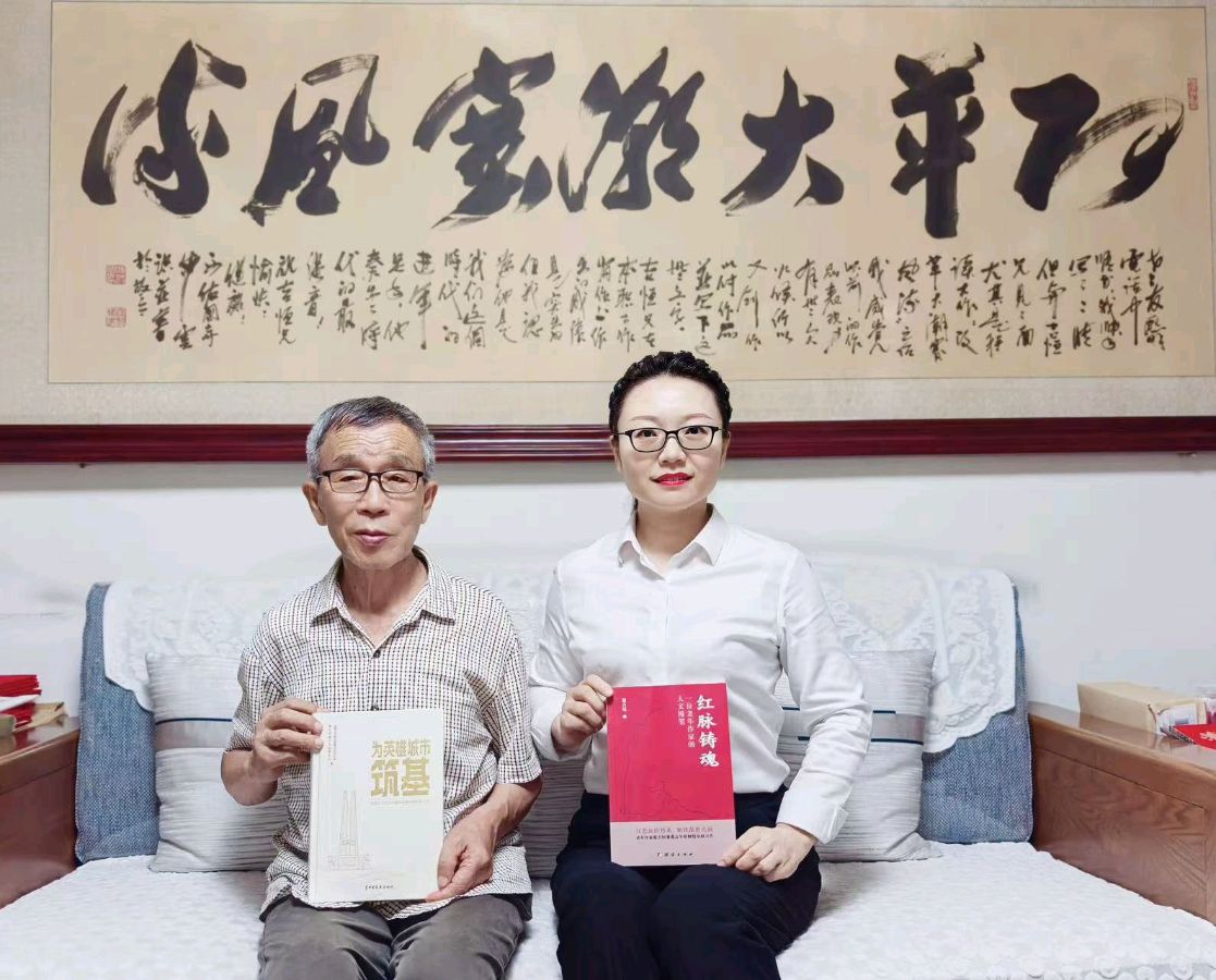 弘扬抗震精神 凝聚奋进力量(图7)