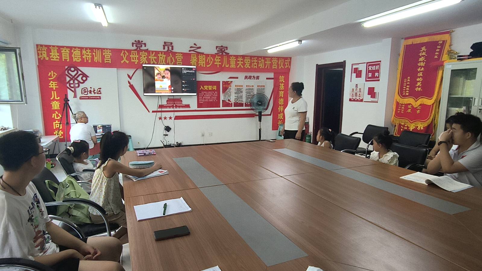 安全课堂筑牢防线 诗词剪纸乐享缤纷暑期（图4）