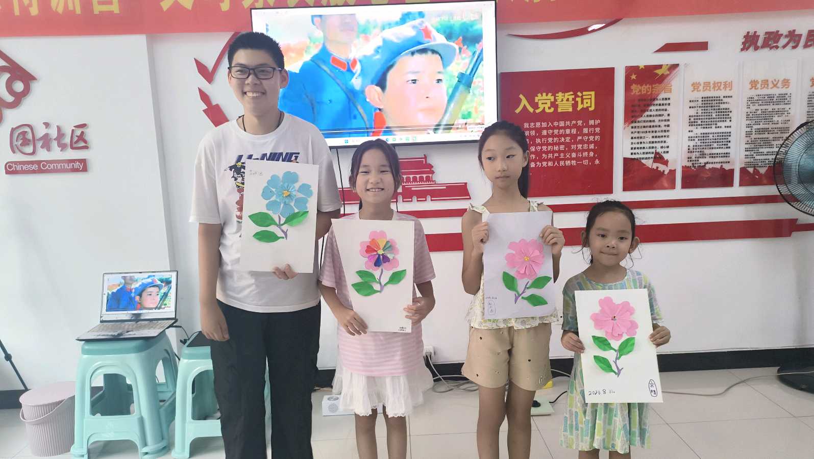 安全课堂筑牢防线 诗词剪纸乐享缤纷暑期（图9）