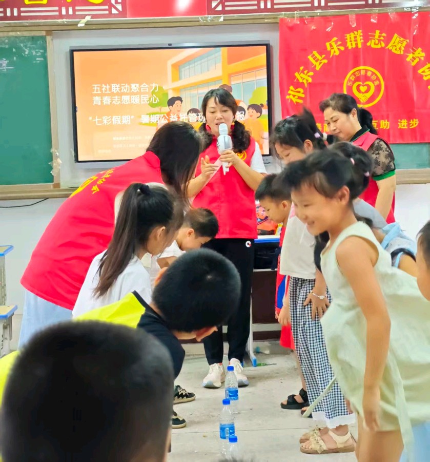 五社联动暑假托管活动今日正式结业