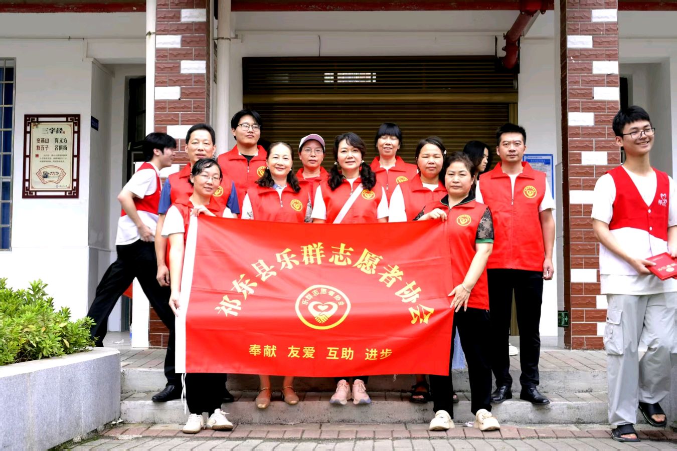 五社联动暑假托管活动今日正式结业(图11)