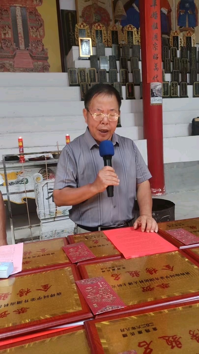 祝贺虹桥金鸡唐氏第四届大学新生表彰大会胜利召开(图7)