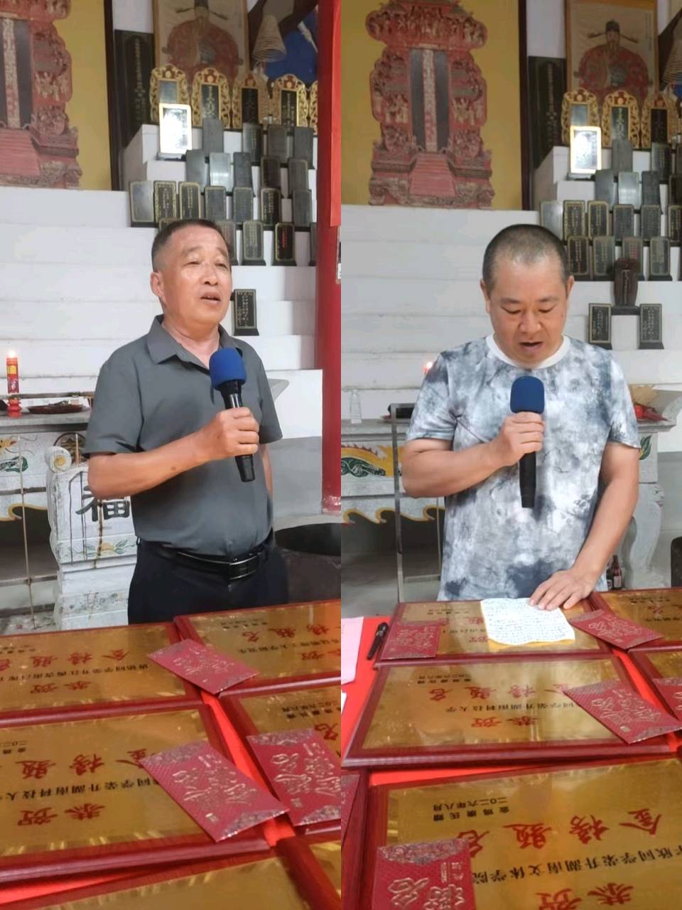 祝贺虹桥金鸡唐氏第四届大学新生表彰大会胜利召开(图12)