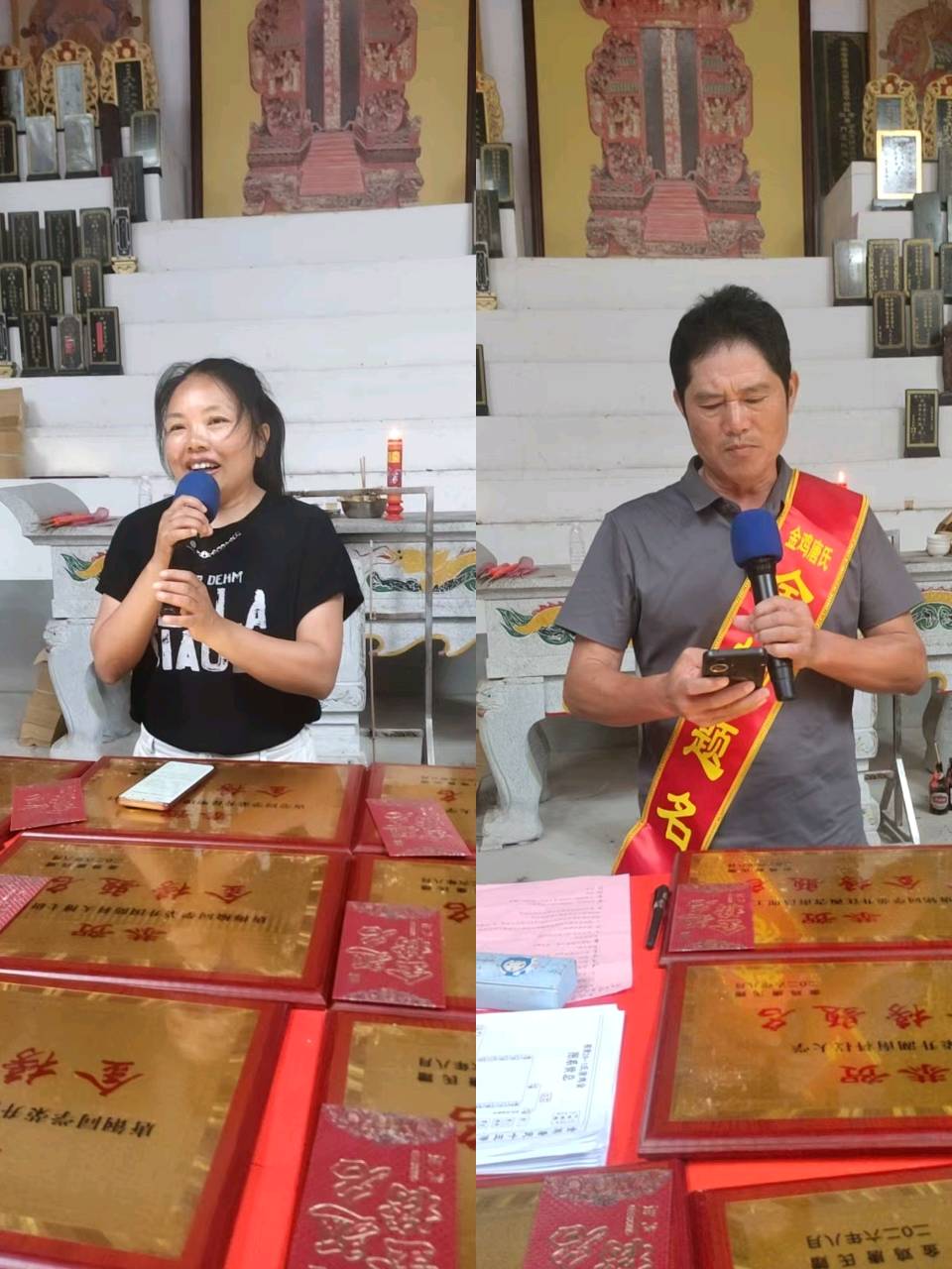 祝贺虹桥金鸡唐氏第四届大学新生表彰大会胜利召开(图14)