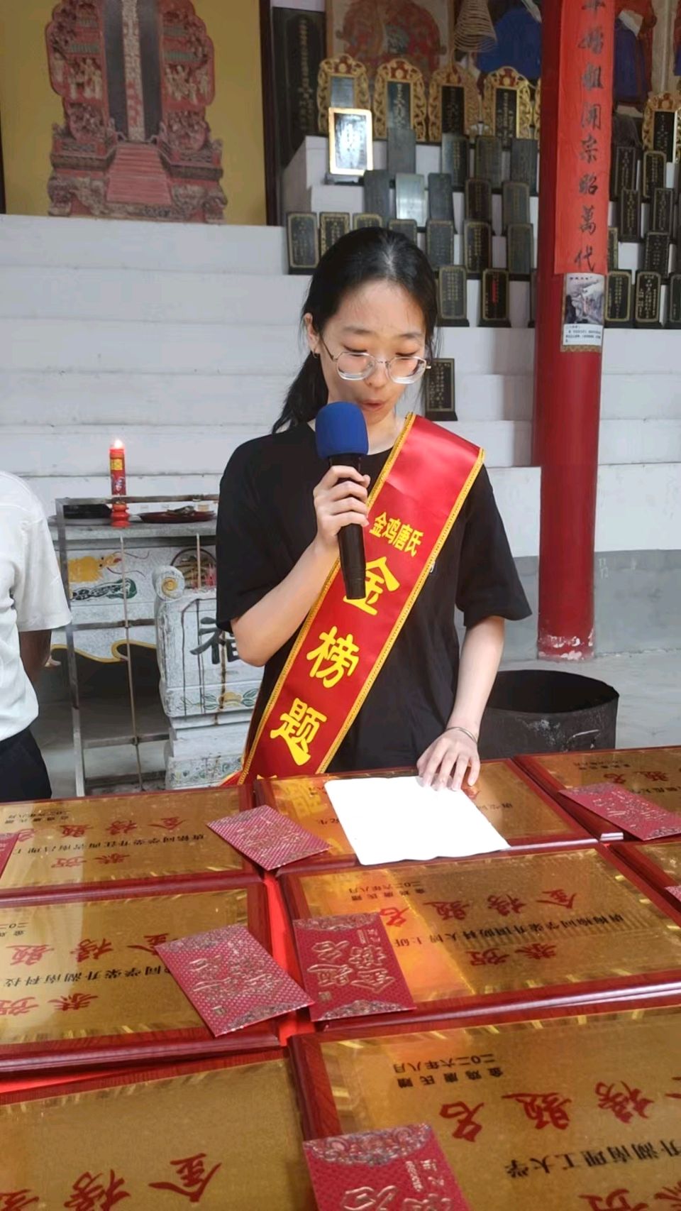 祝贺虹桥金鸡唐氏第四届大学新生表彰大会胜利召开（图18）