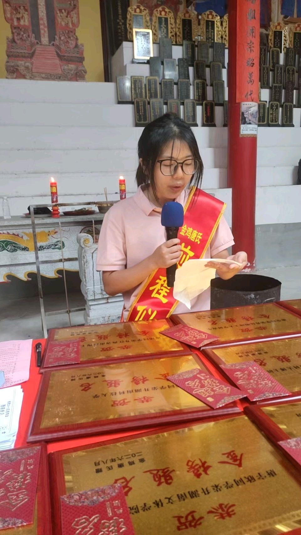 祝贺虹桥金鸡唐氏第四届大学新生表彰大会胜利召开（图19）
