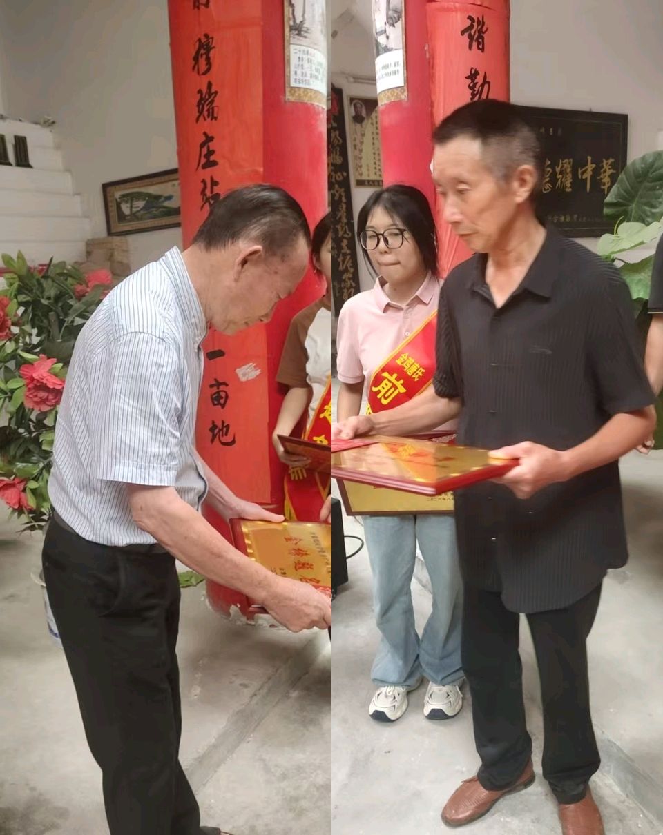 祝贺虹桥金鸡唐氏第四届大学新生表彰大会胜利召开(图21)