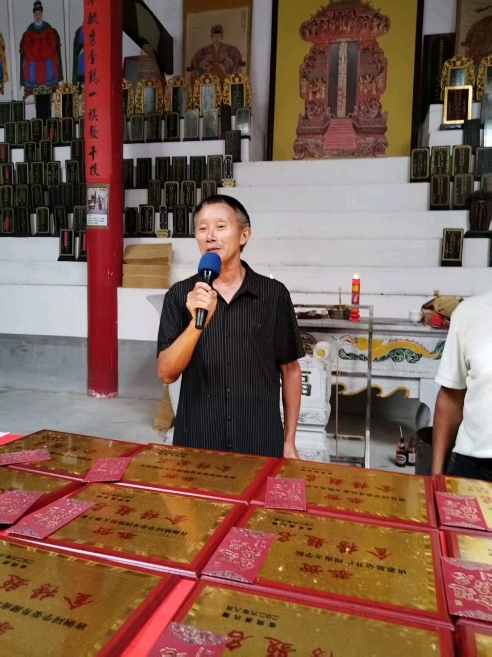祝贺虹桥金鸡唐氏第四届大学新生表彰大会胜利召开（图11）