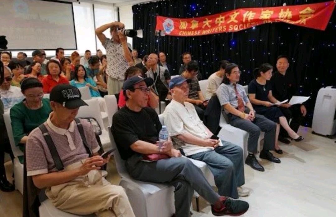 诗香飘枫国 文心连四海:加拿大中文作家协会首届诗香文化节开幕