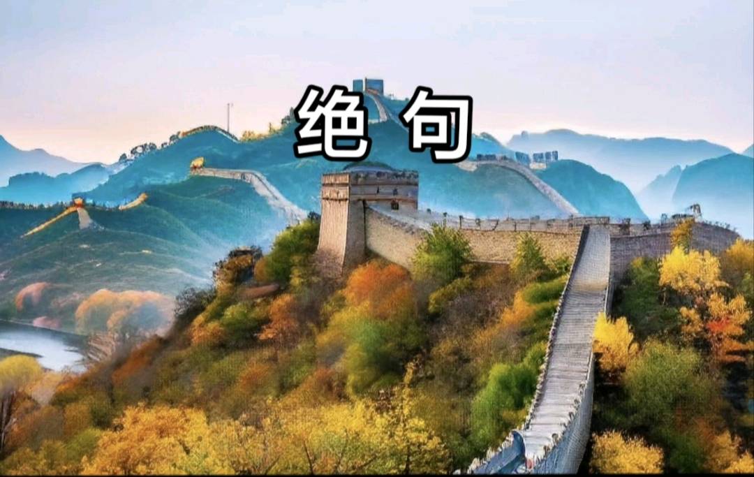 【国风浙江社】2026年第18期《重阳节专辑》-浙江头条(图12)