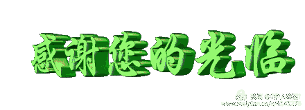 【国风浙江社】2026年第18期《重阳节专辑》-浙江头条(图26)