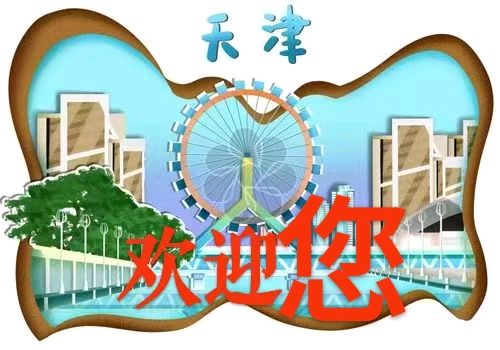 张文彩佳作欣赏(图3)