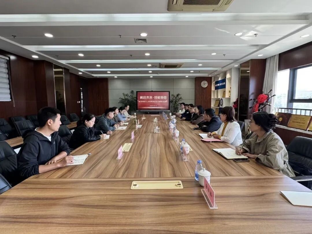 民盟槐荫区基层委召开低空经济人才培养校企合作座谈交流会