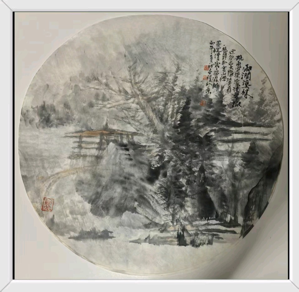 工写融心韵 烟雨造乾坤——著名画家张世靖绘画作品赏析（图16）