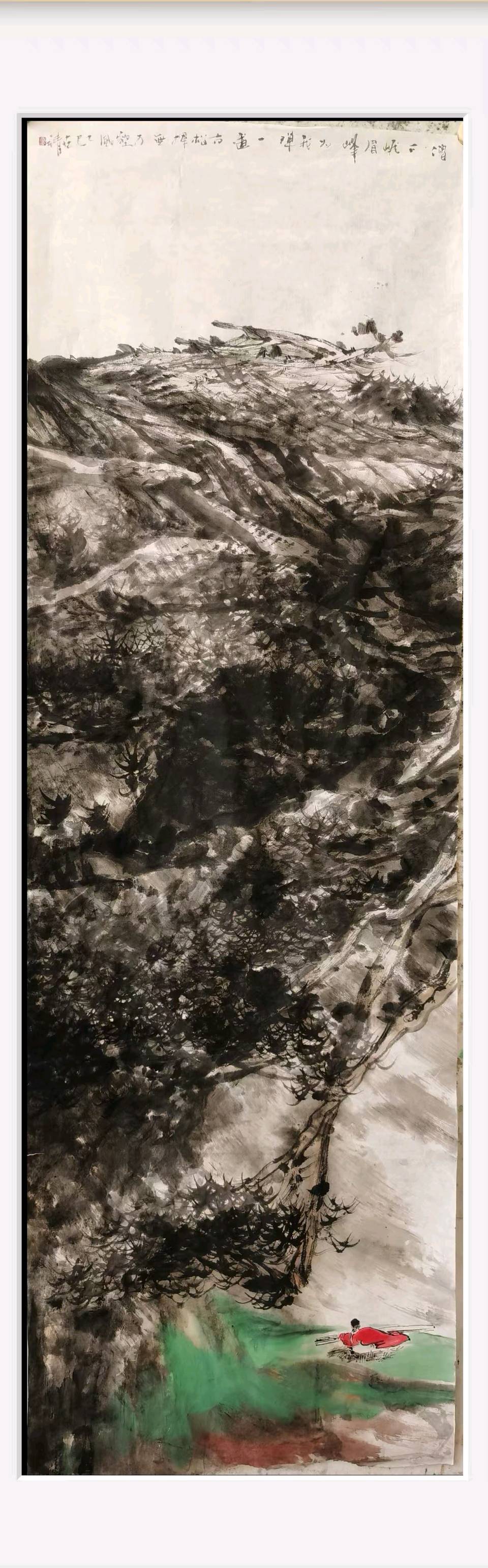 工写融心韵 烟雨造乾坤——著名画家张世靖绘画作品赏析（图25）