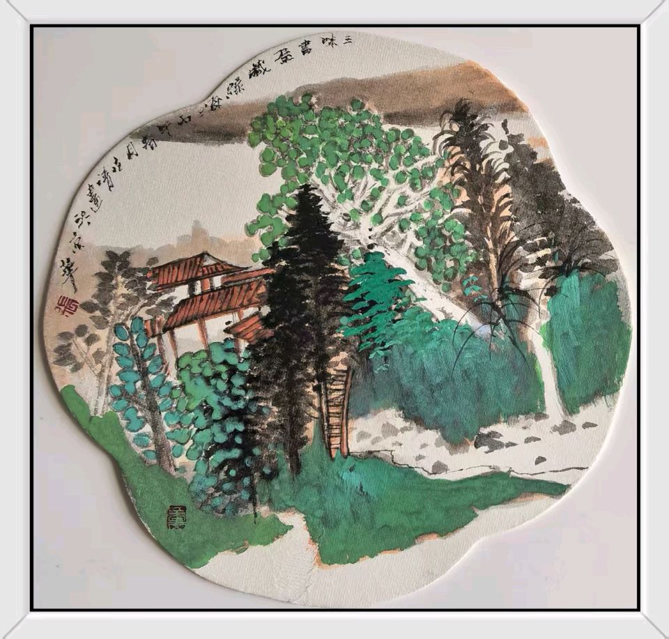 工写融心韵 烟雨造乾坤——著名画家张世靖绘画作品赏析（图49）