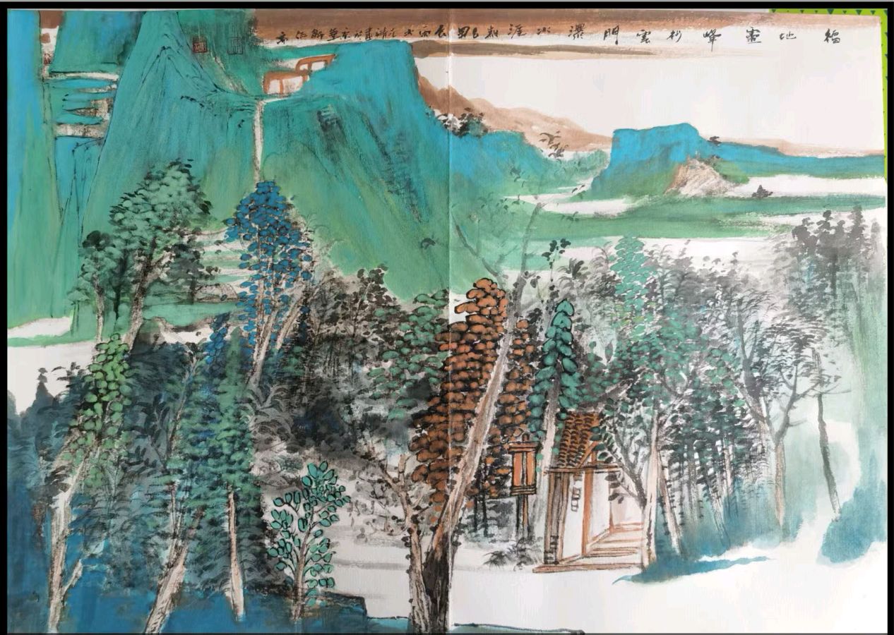 工写融心韵 烟雨造乾坤——著名画家张世靖绘画作品赏析（图59）