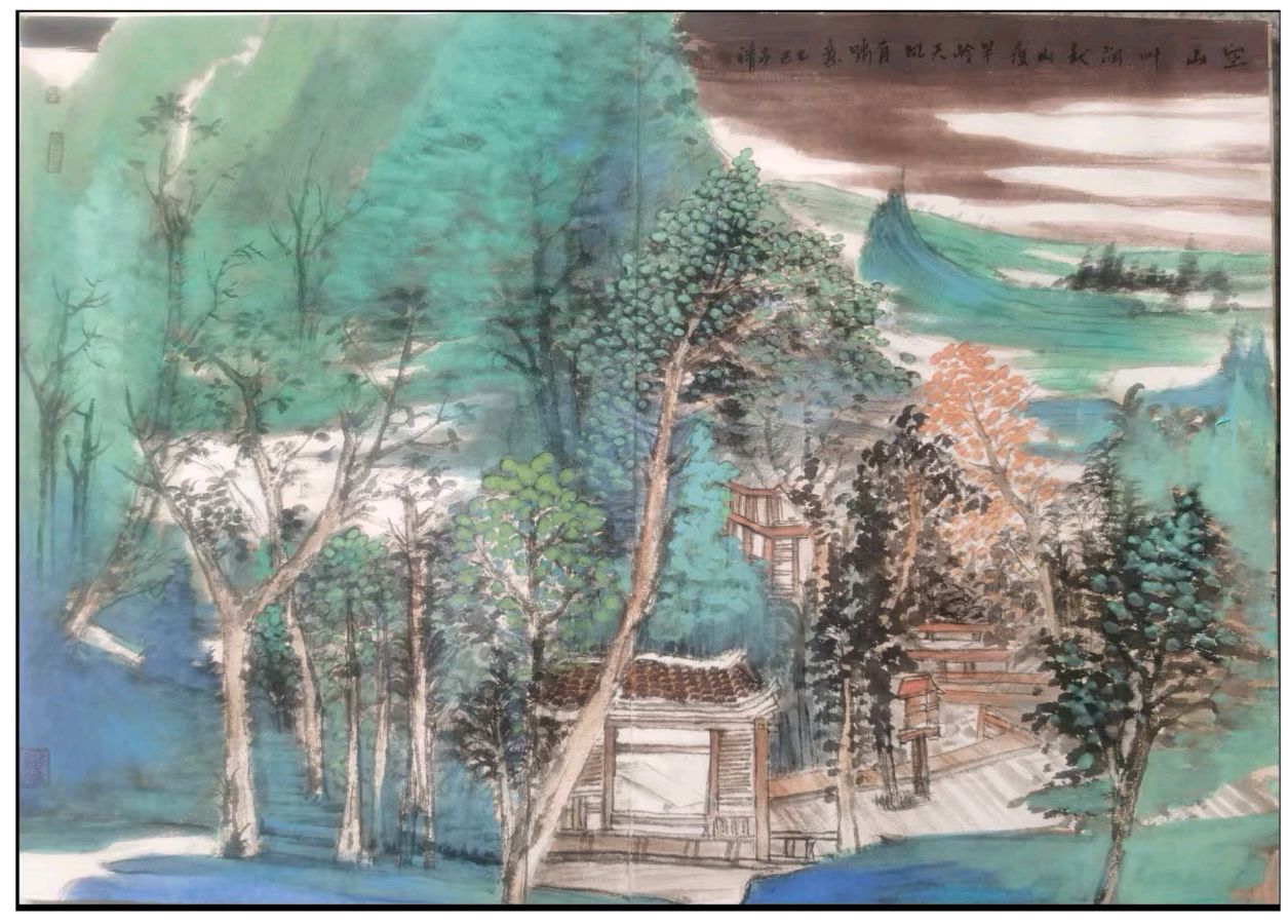 工写融心韵 烟雨造乾坤——著名画家张世靖绘画作品赏析（图62）