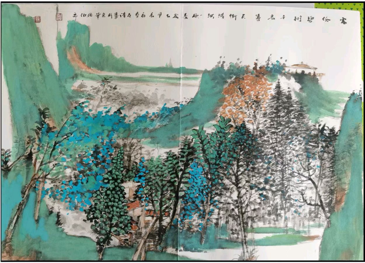 工写融心韵 烟雨造乾坤——著名画家张世靖绘画作品赏析（图68）