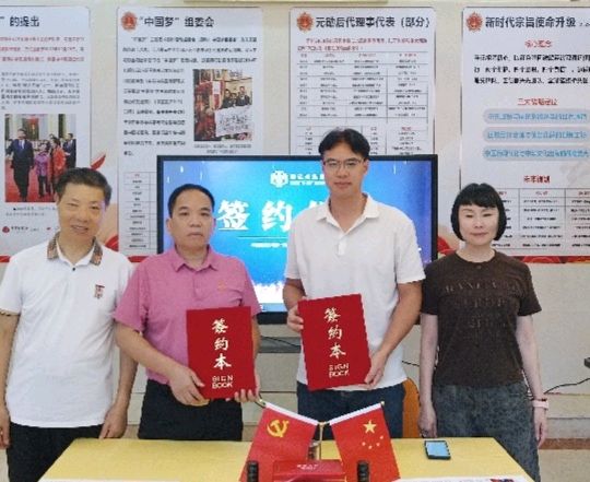 虎门经销商敲定！湾潮影视拿下巢皇大帝白兰地虎门经销授权