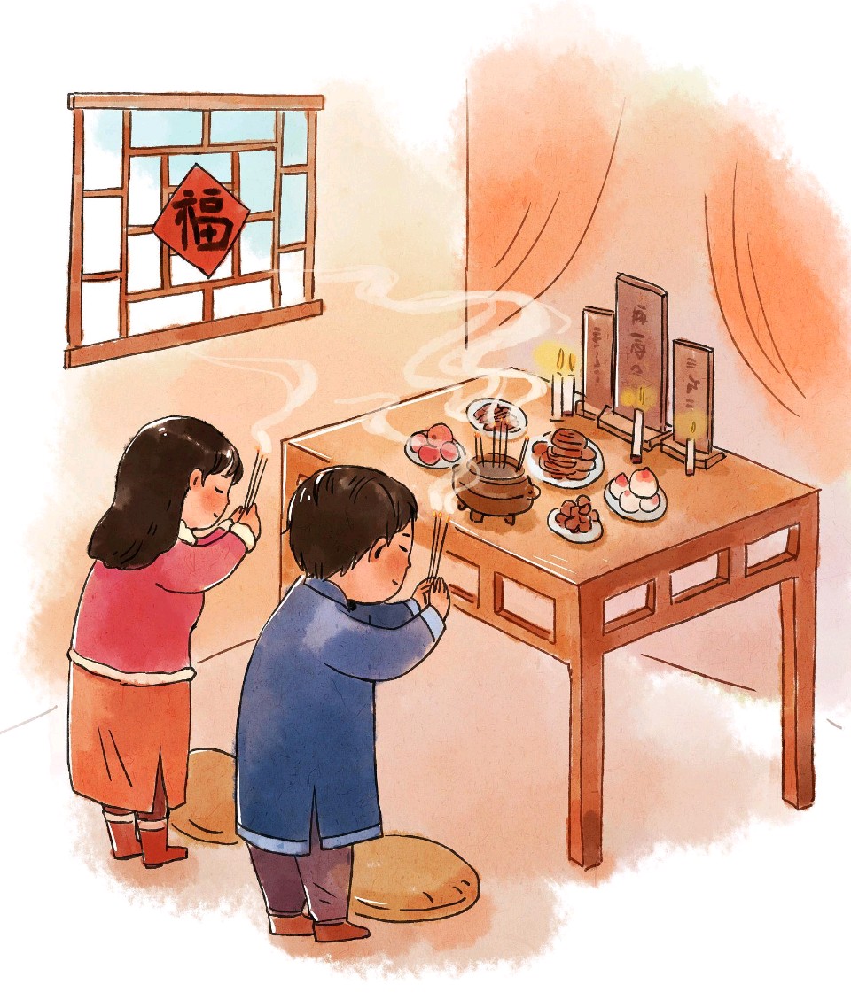 小年习俗一一祭灶王～诗||李耀文（图9）