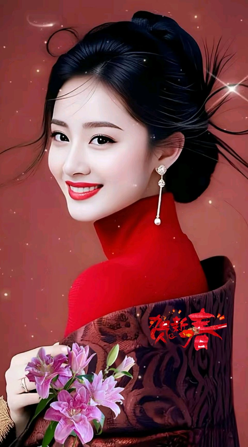 【仿古体新诗】贺新春～诗||宁国振（图9）