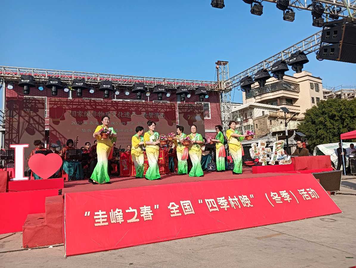 天子传音满海疆～诗||雅轩琴韵（图22）