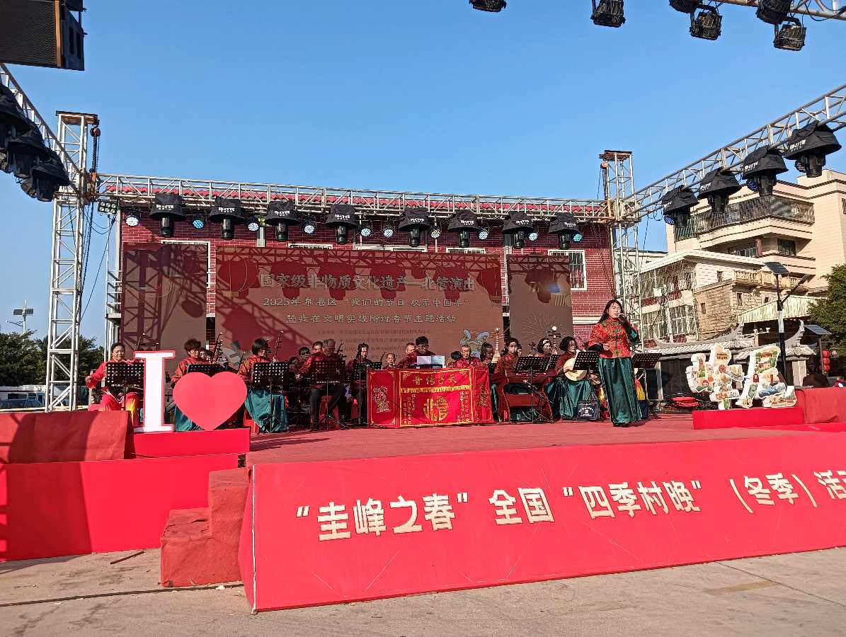 天子传音满海疆～诗||雅轩琴韵（图23）