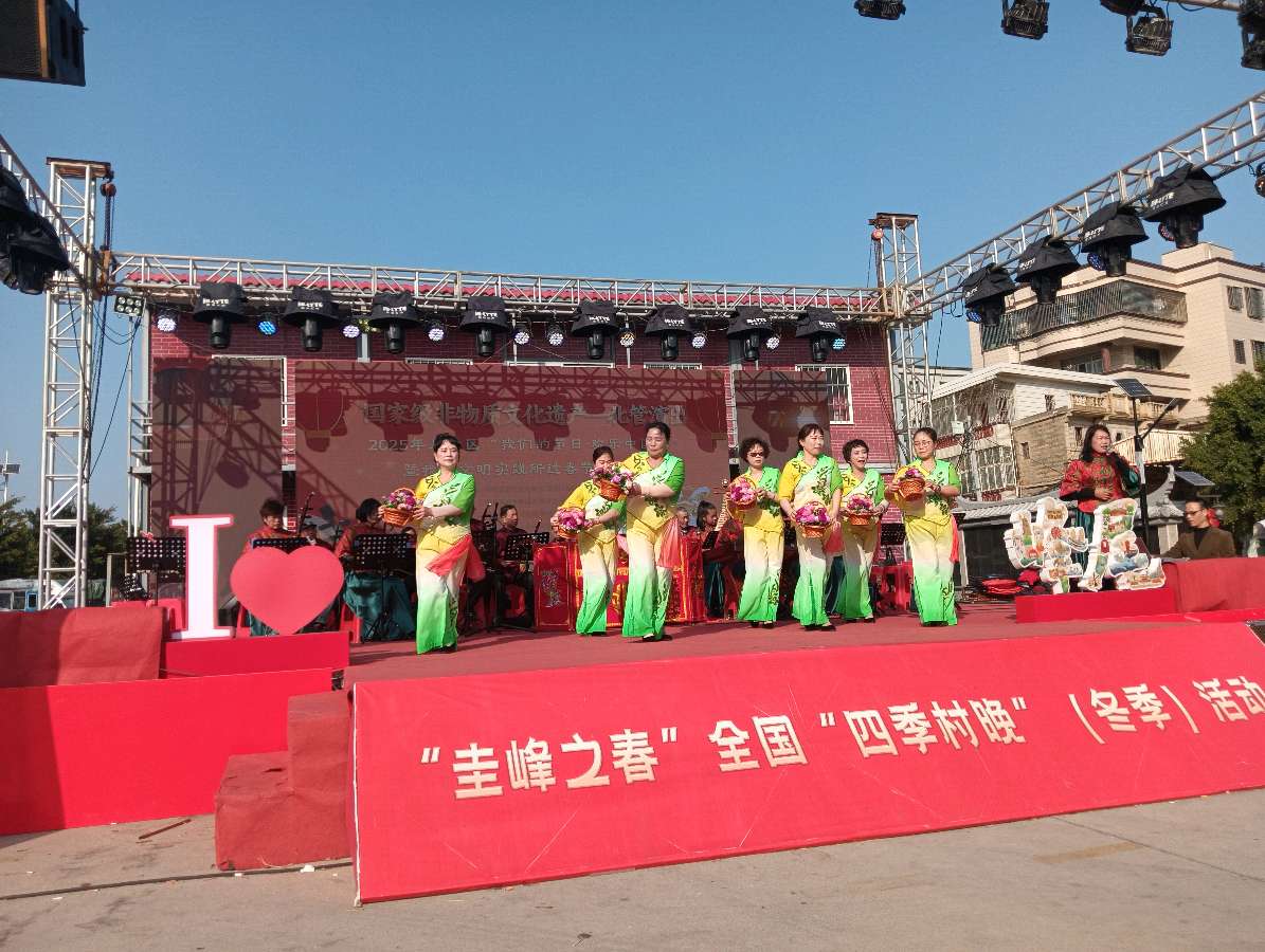 天子传音满海疆～诗||雅轩琴韵（图21）