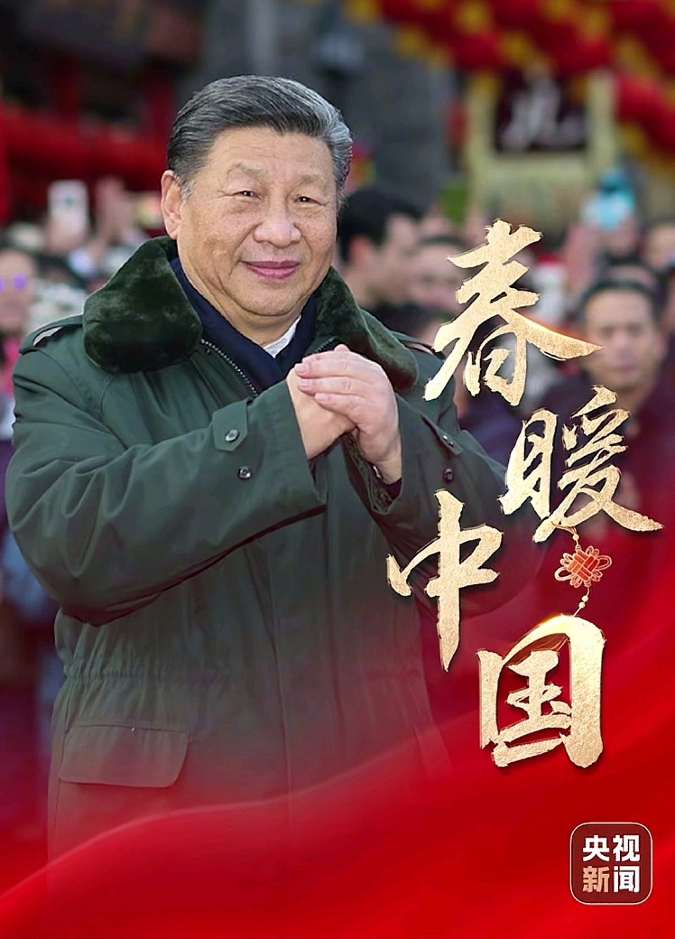 回家的路最甜（外一首）诗||于兴庆（图9）