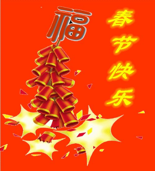 【荣耀中国】请欣赏李万春 诗词（图8）