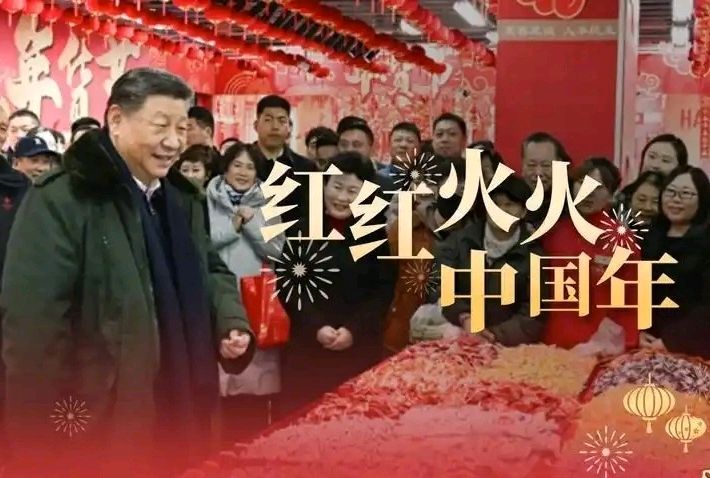 卜算子-飞雪迎春（二十首）词||伊莲（图51）