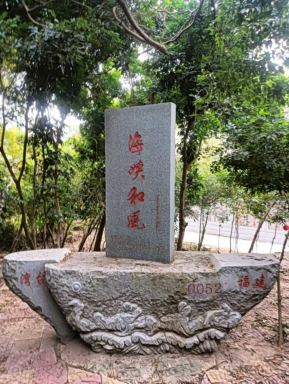 七律-瑞岁书情共盼归（外一首）诗||雅轩琴韵（图33）