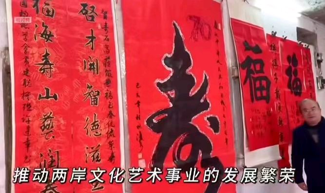 七律-瑞岁书情共盼归（外一首）诗||雅轩琴韵（图21）