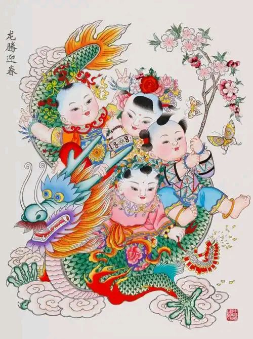 贺岁诗词（24）：赵志君贺岁诗词‖巴彦诗词楹联协会【858】（图7）